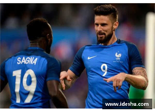 法国队对阵苏格兰：欧洲杯预赛焦点