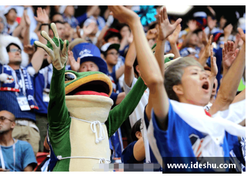 日本与德国交锋：卡塔尔世界杯激战