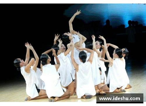 高洵体育舞蹈俱乐部：璀璨舞者的梦想乐园